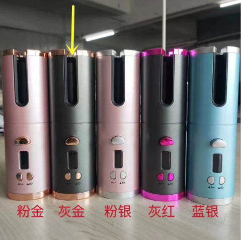 Wireless Curl Wand