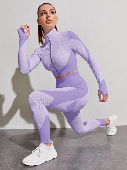 Swift Yoga Set