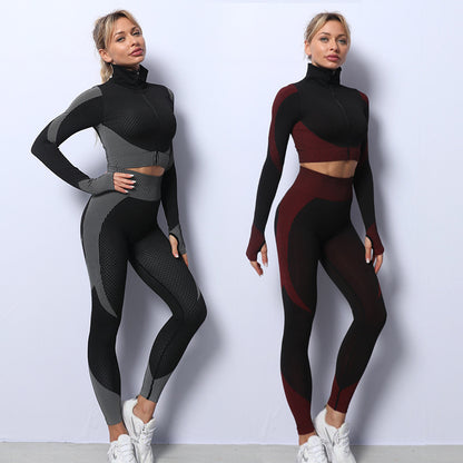 Trio Seamless Gym Set