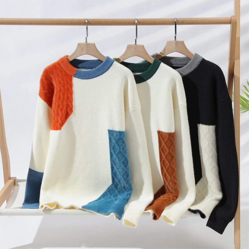 Crew Sweater