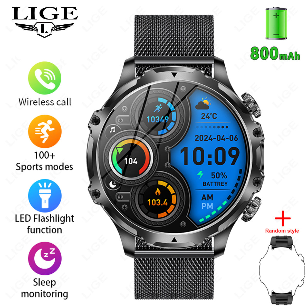 AK75 Watch